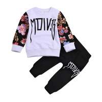 uploads/erp/collection/images/Children Clothing/Zhanxiang/XU0254472/img_b/img_b_XU0254472_1_G5ozAr_tarAgCBVQPg1tWkMHigMp_YWn